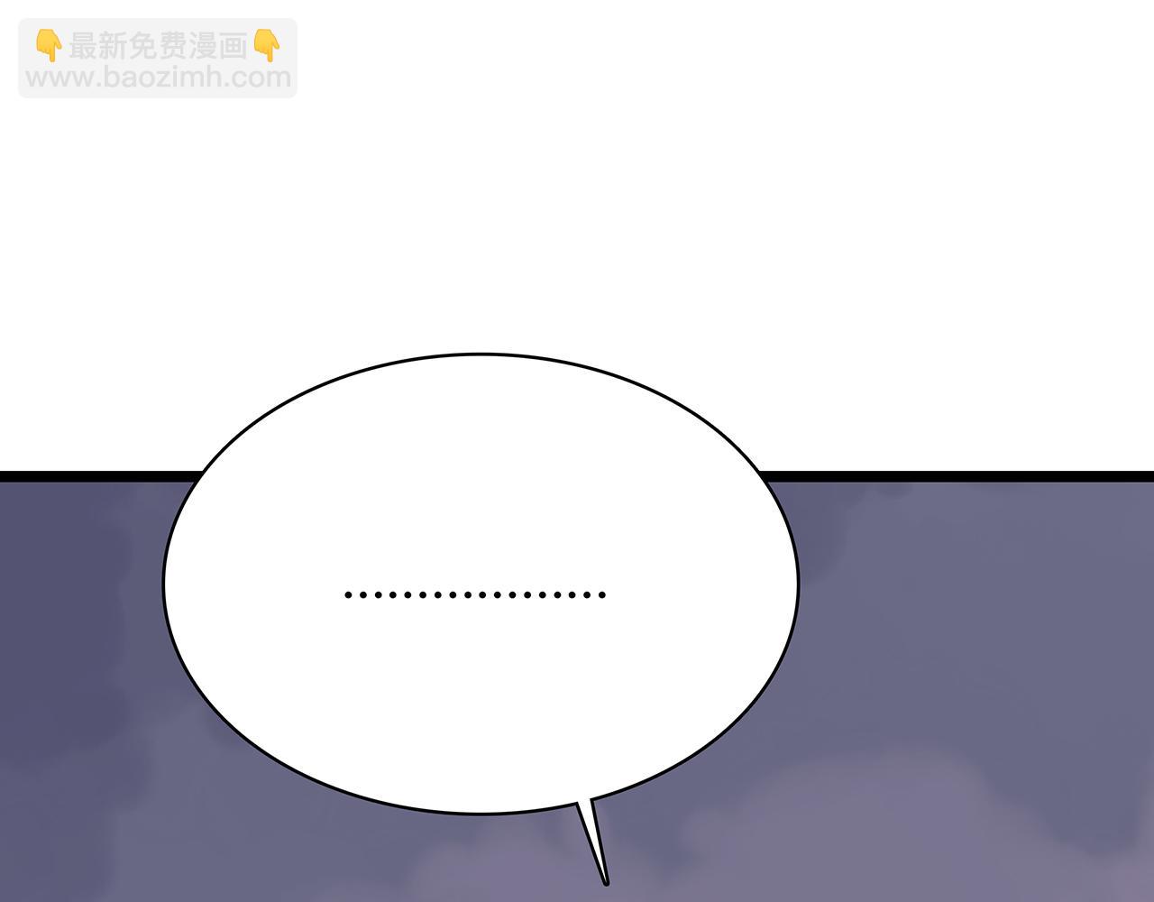 第79话 尘埃落定(1/2)-第85话