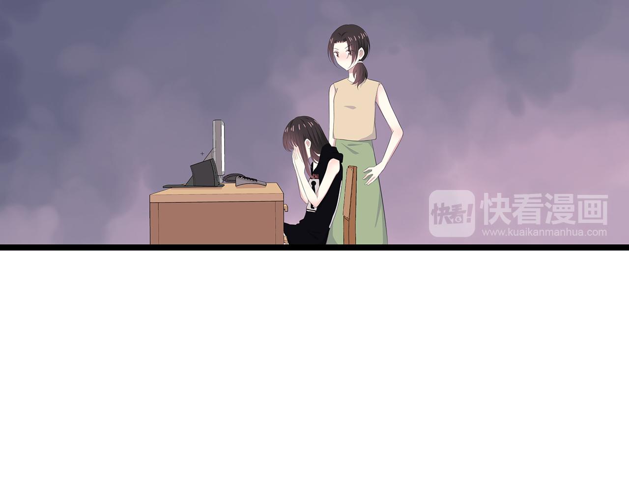 第79话 尘埃落定(1/2)-第85话