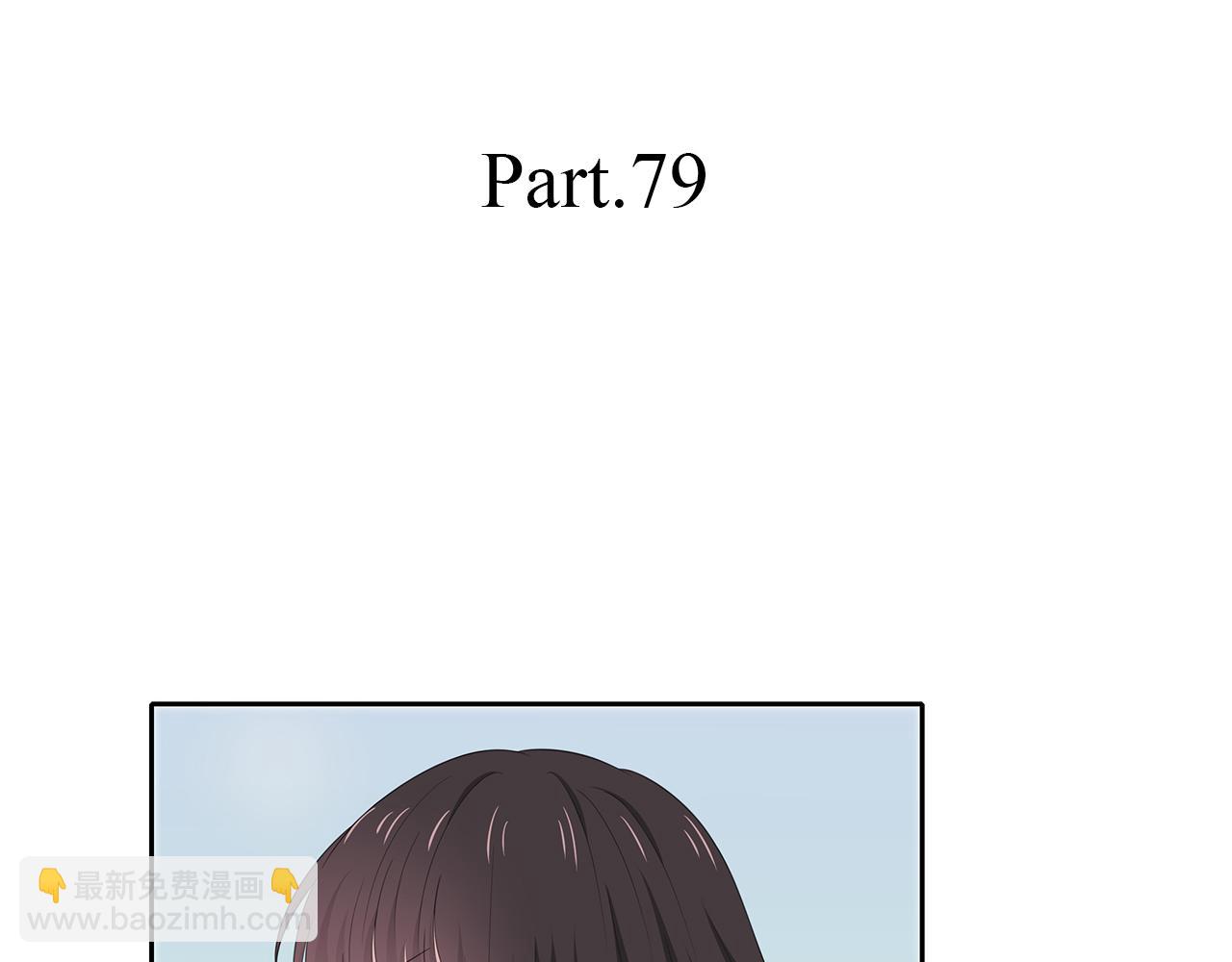 第79话 尘埃落定(1/2)-第85话