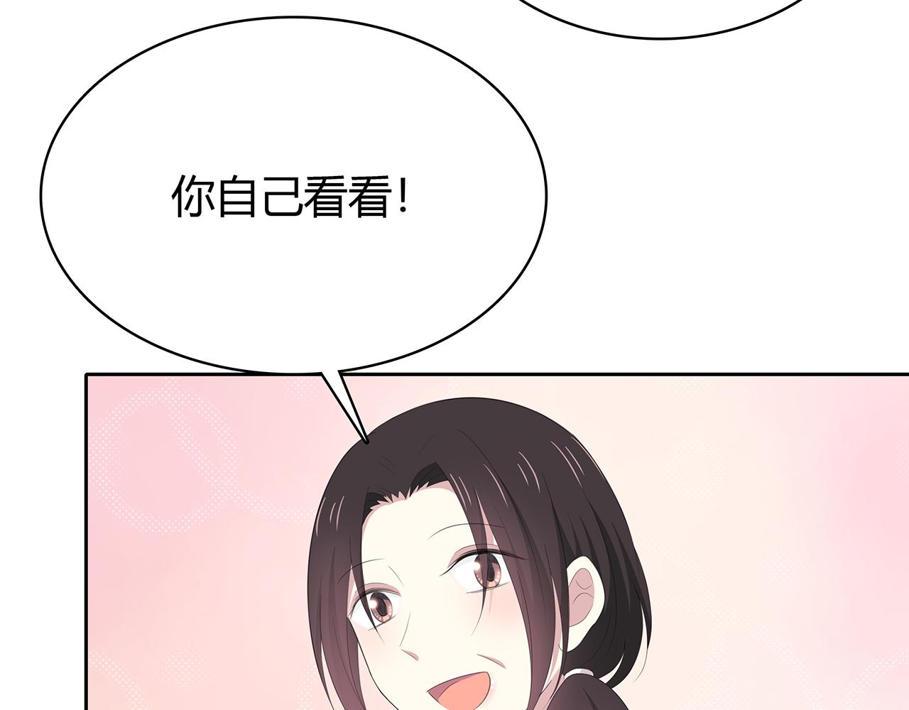 第79话 尘埃落定(1/2)-第85话