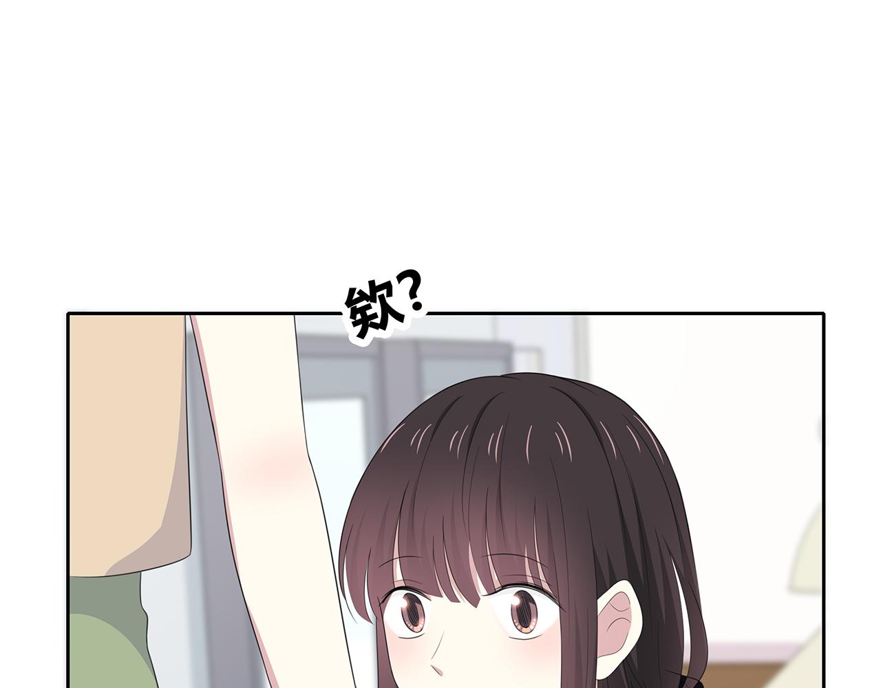 第79话 尘埃落定(1/2)-第85话