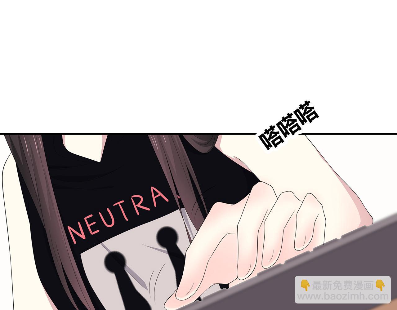 第79话 尘埃落定(1/2)-第85话