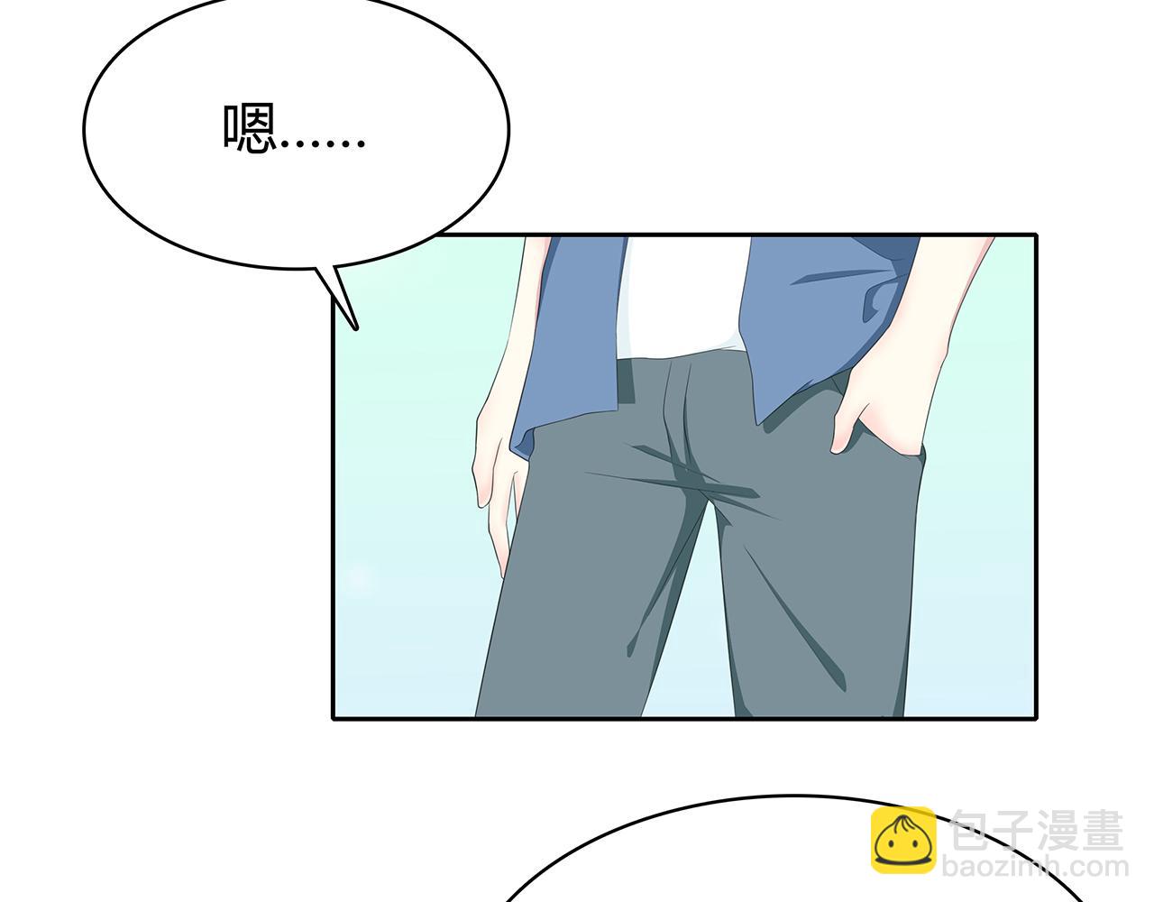 第81话 重逢(1/2)-第87话