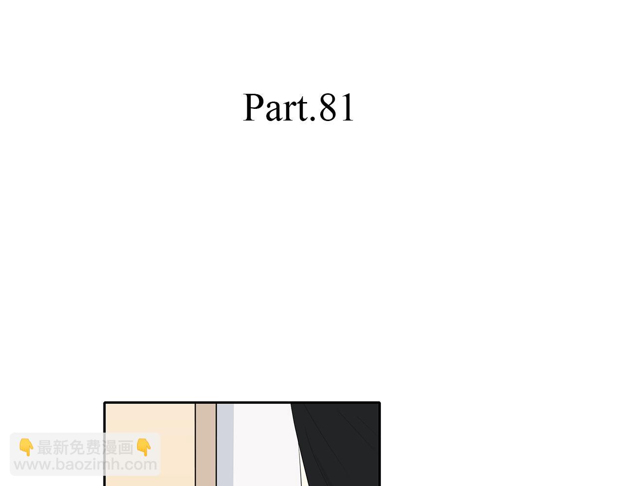 第81话 重逢(1/2)-第87话