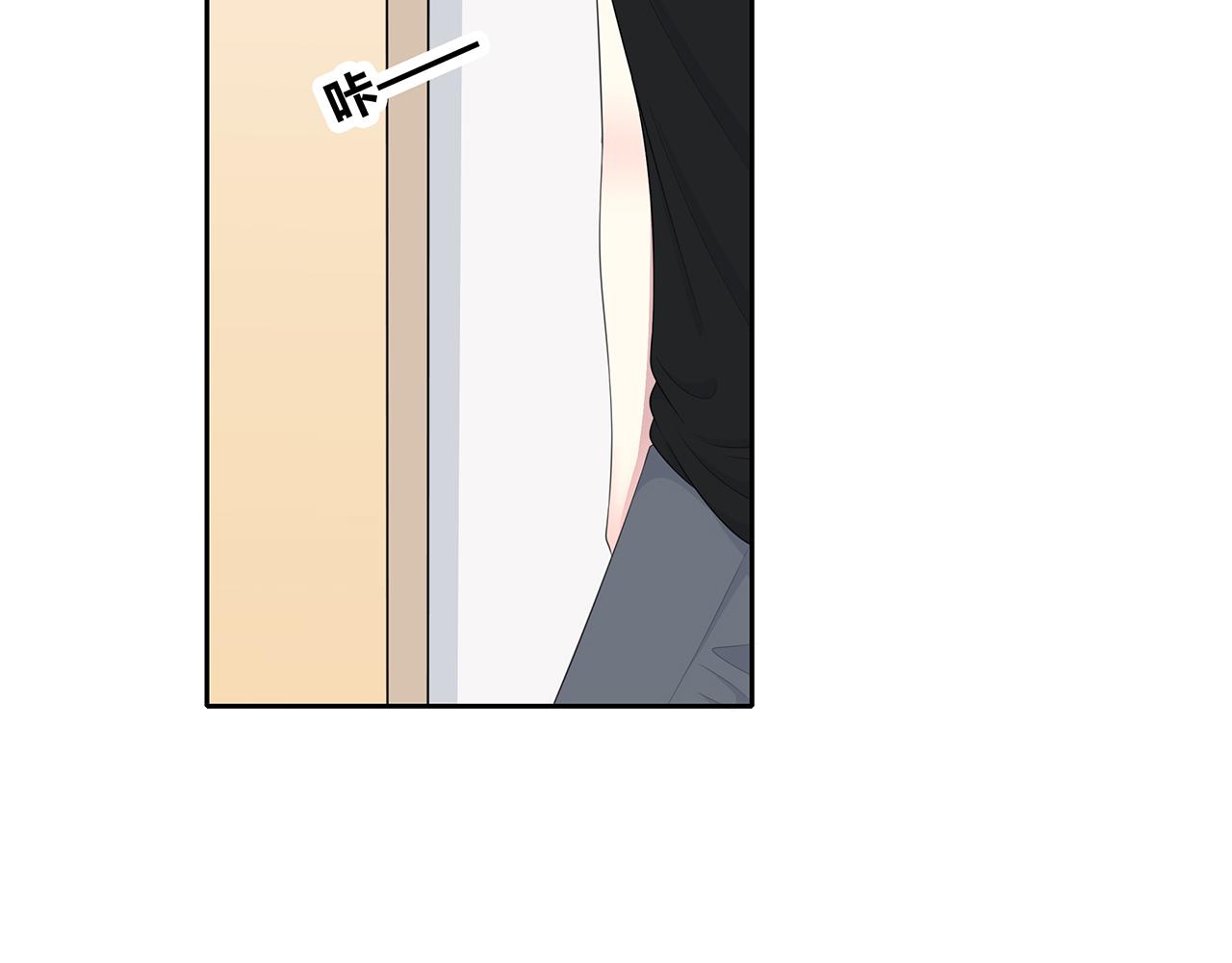 第81话 重逢(1/2)-第87话