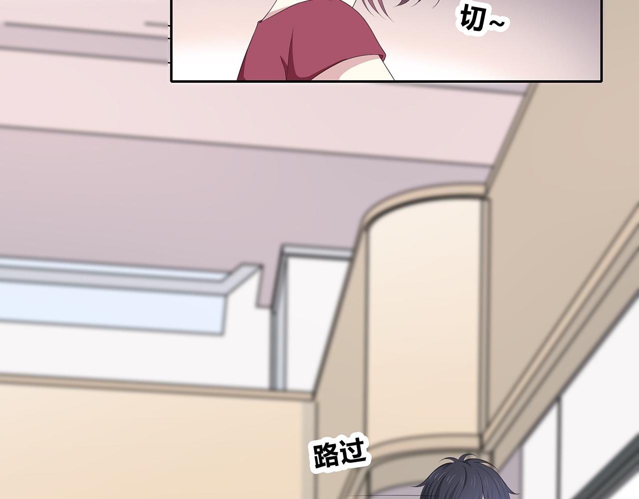 第81话 重逢(1/2)-第87话