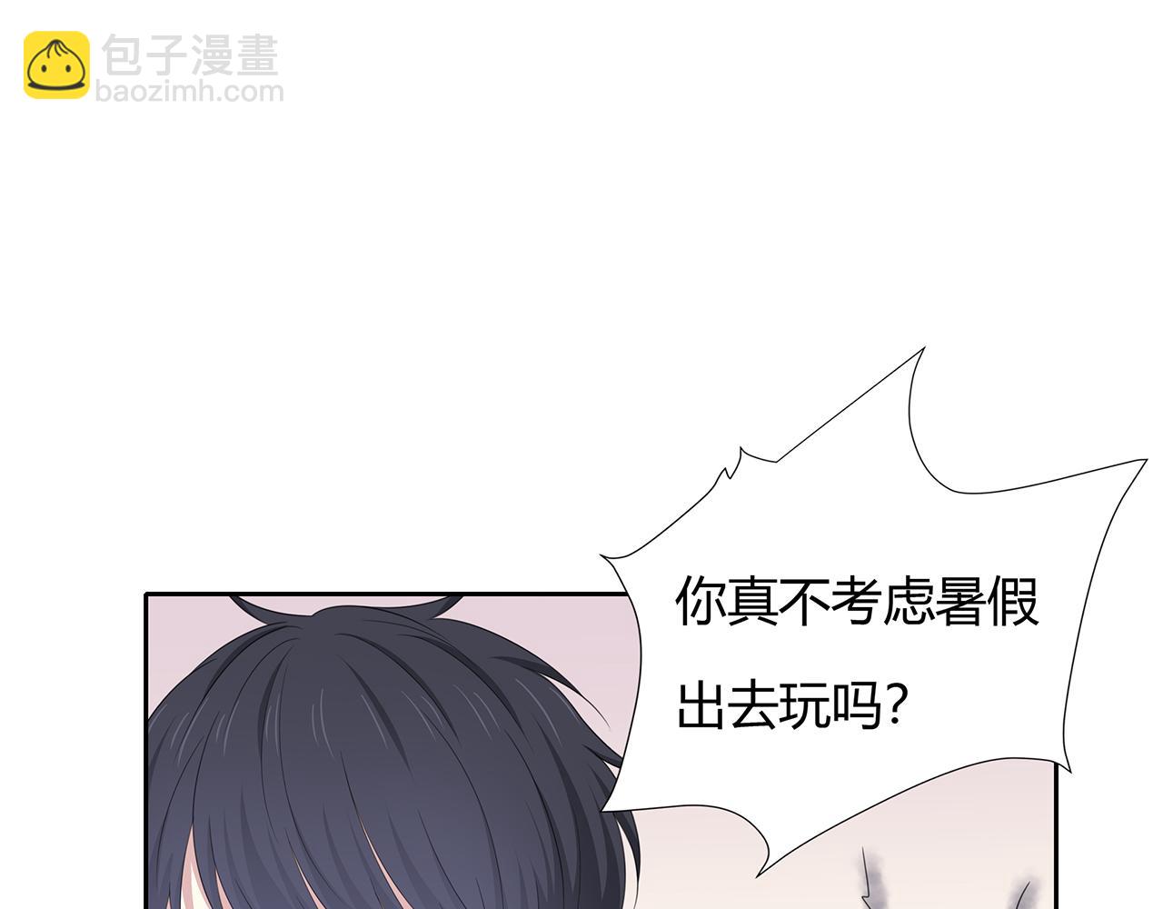 第81话 重逢(1/2)-第87话