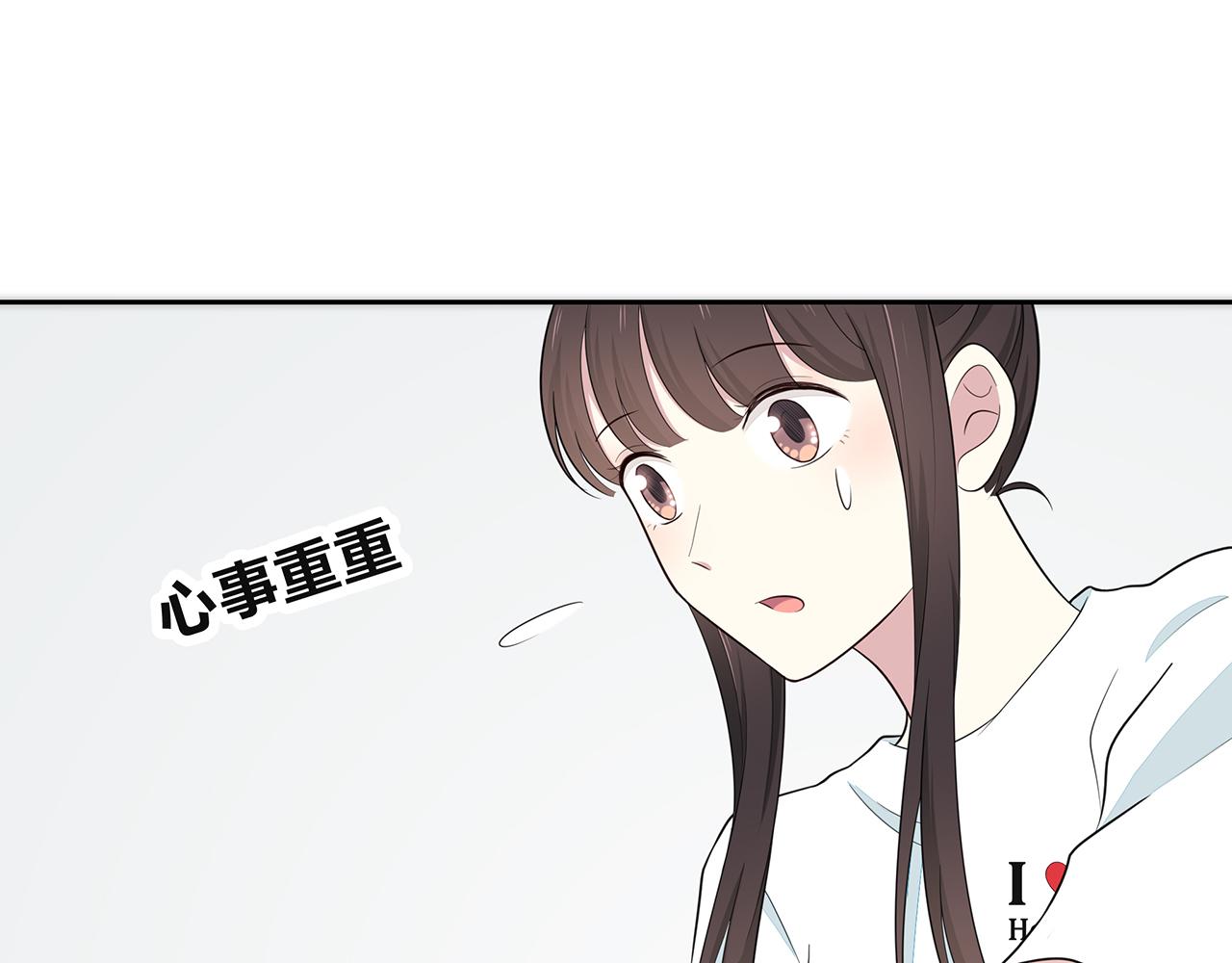 第83话 助攻(1/2)-第89话