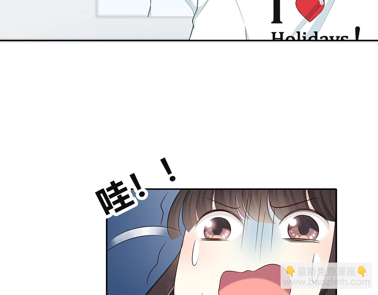 第83话 助攻(1/2)-第89话