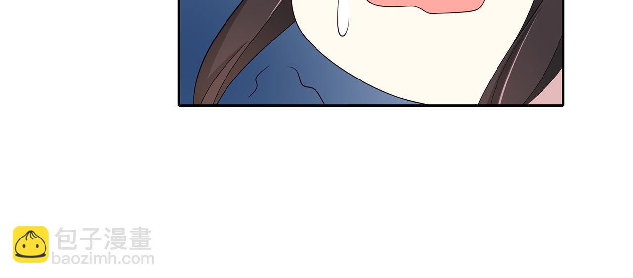 第83话 助攻(1/2)-第89话