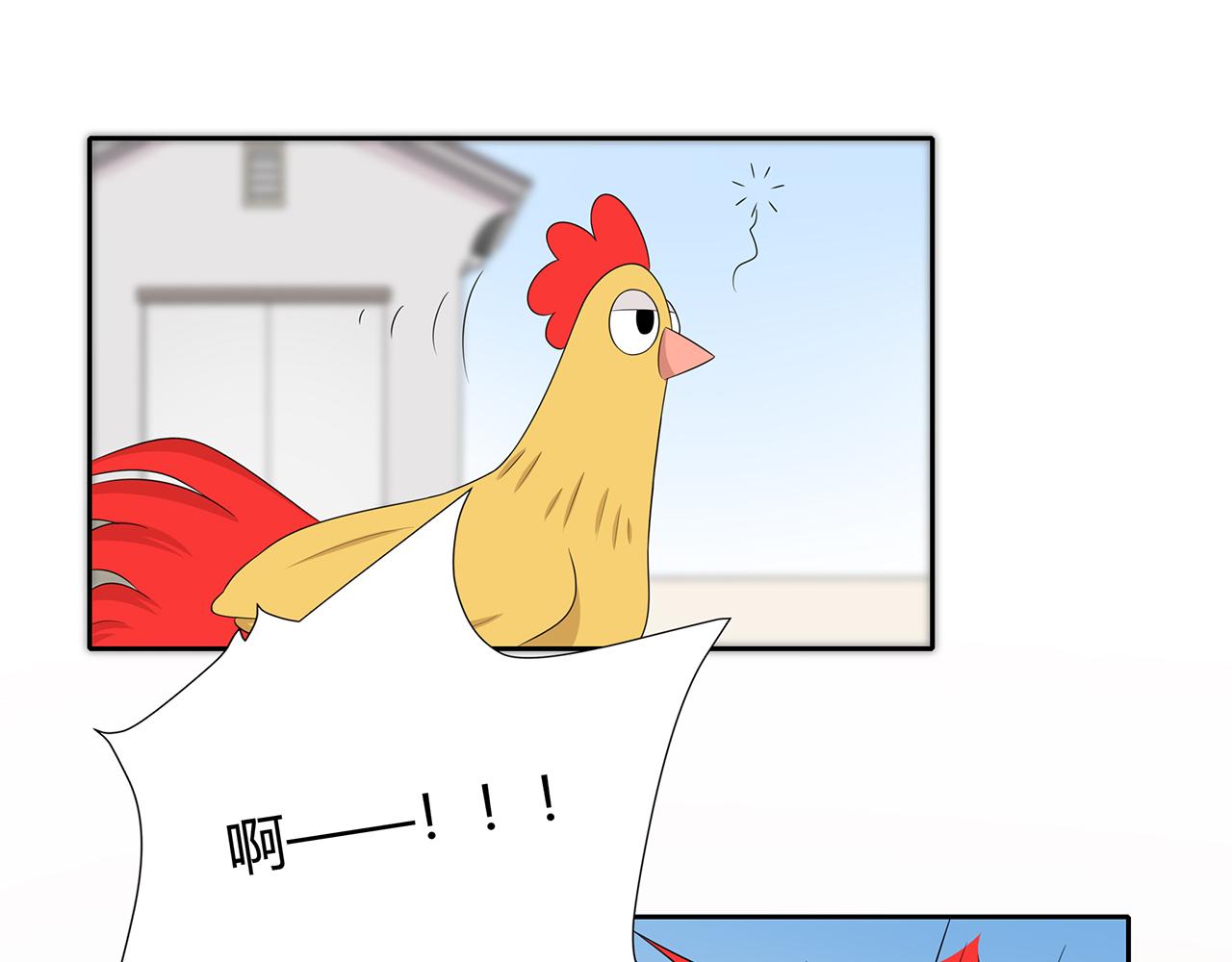 第83话 助攻(1/2)-第89话