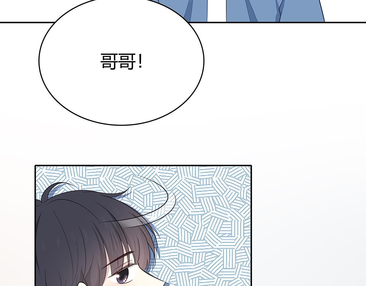 第83话 助攻(1/2)-第89话