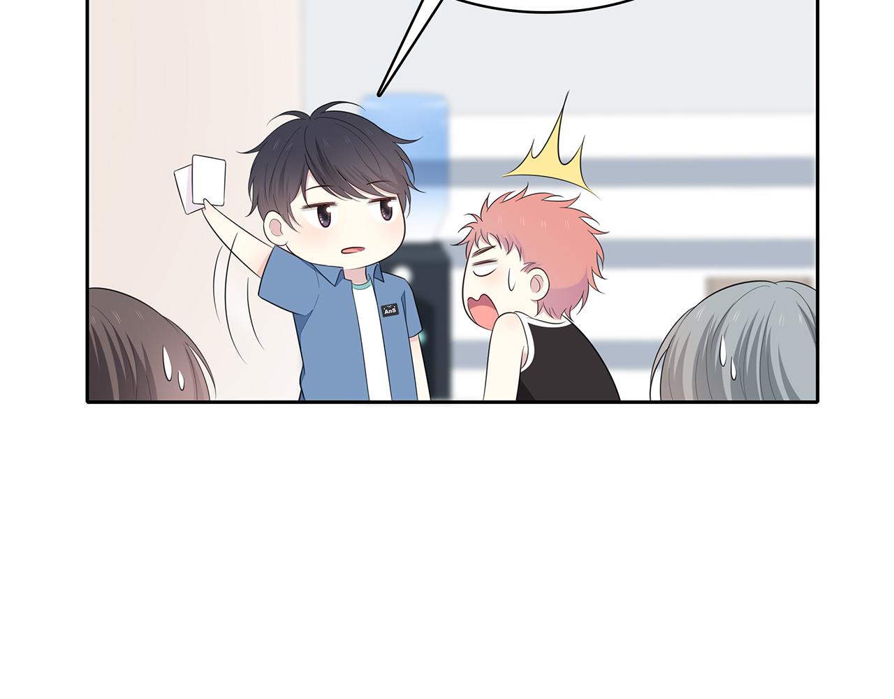 第83话 助攻(1/2)-第89话