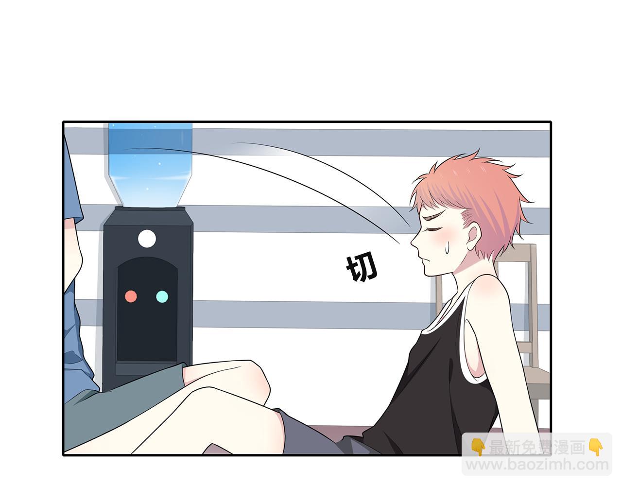 第83话 助攻(1/2)-第89话