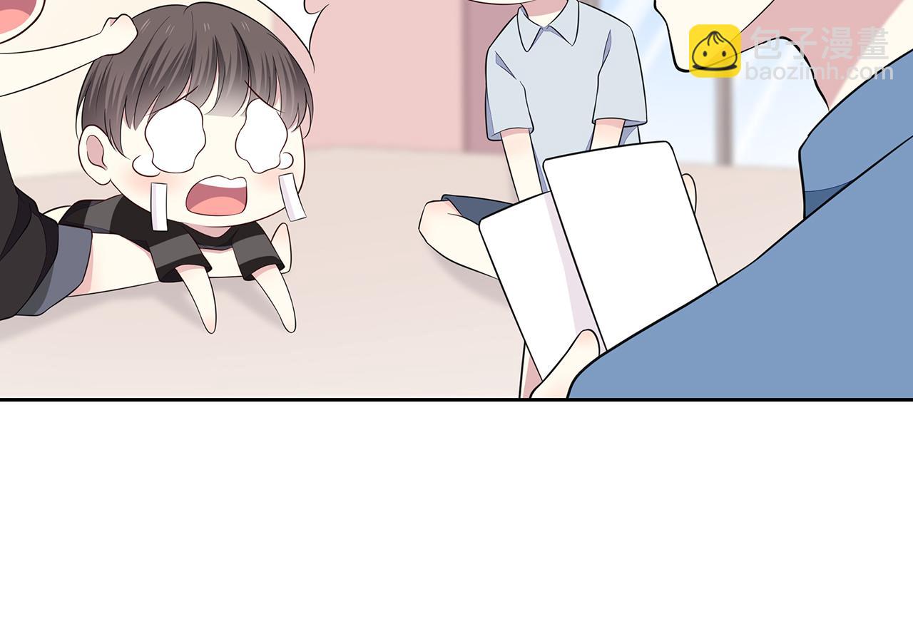 第83话 助攻(1/2)-第89话