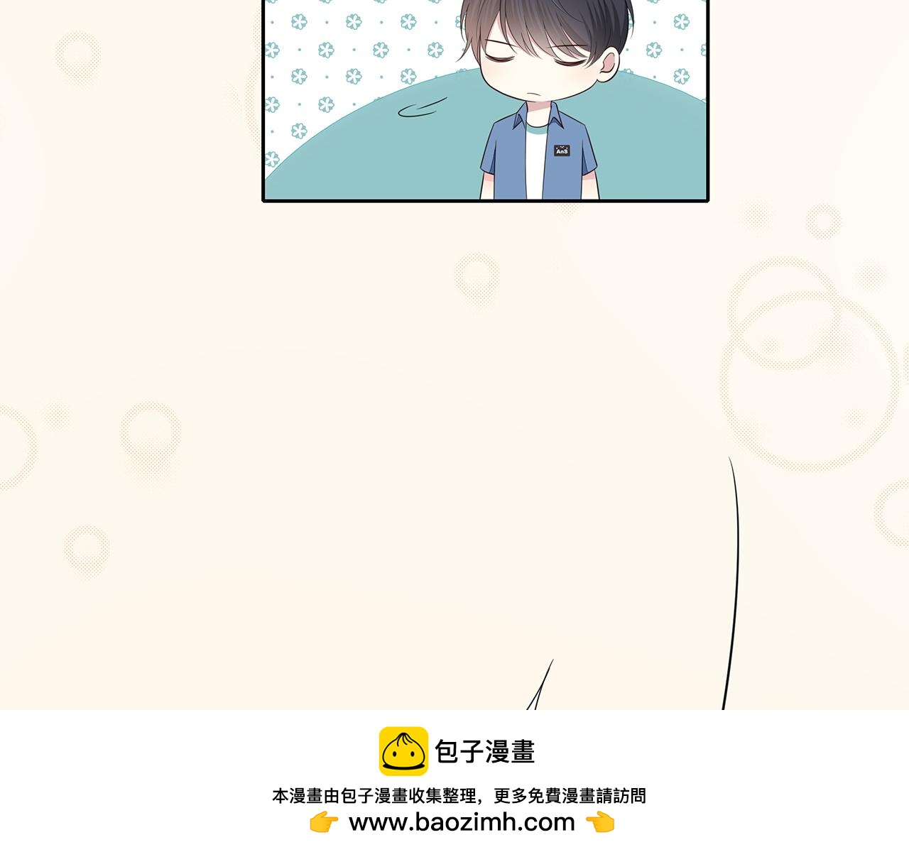 第83话 助攻(1/2)-第89话