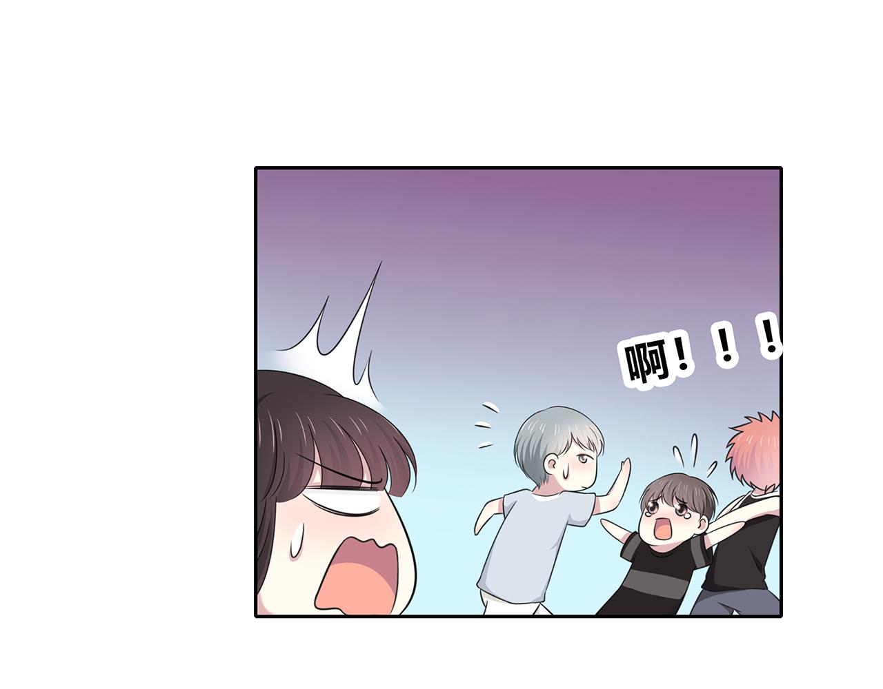 第85话 摸鱼(1/2)-第91话