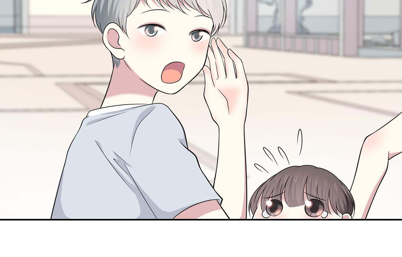 第85话 摸鱼(1/2)-第91话