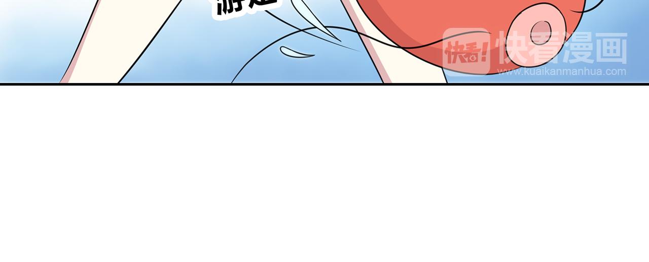 第85话 摸鱼(1/2)-第91话