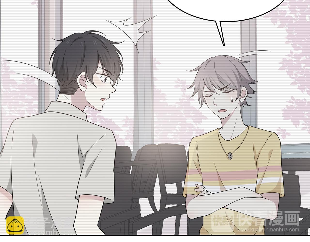 第87话 雨中对峙(1/2)-第93话