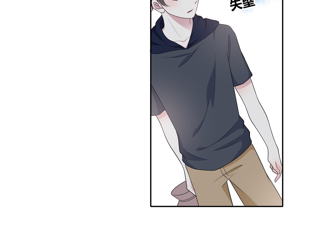 第87话 雨中对峙(1/2)-第93话