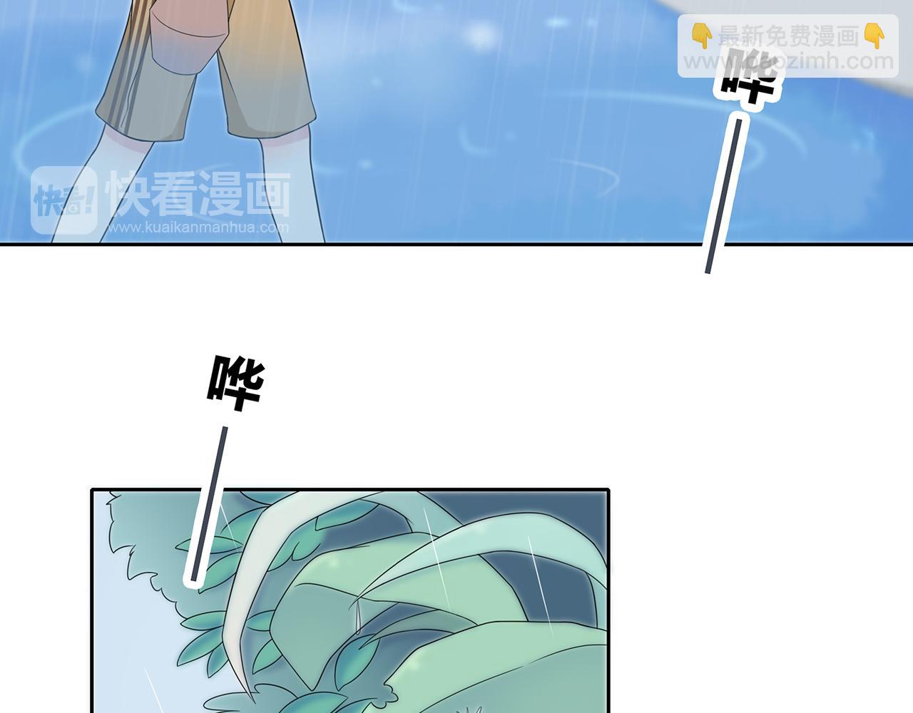 第87话 雨中对峙(1/2)-第93话