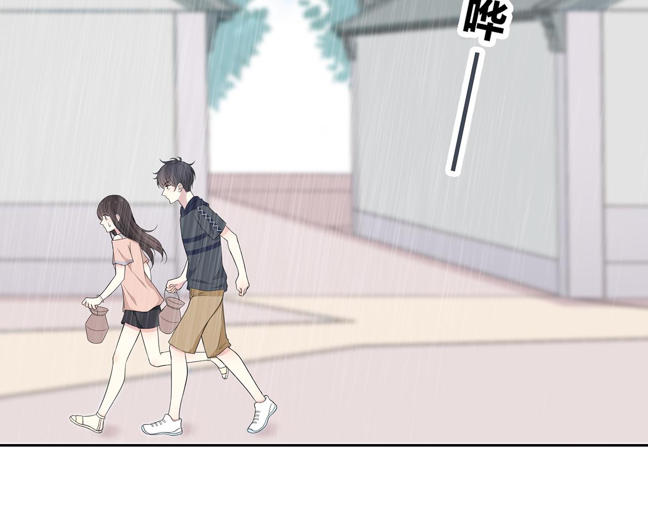 第87话 雨中对峙(1/2)-第93话