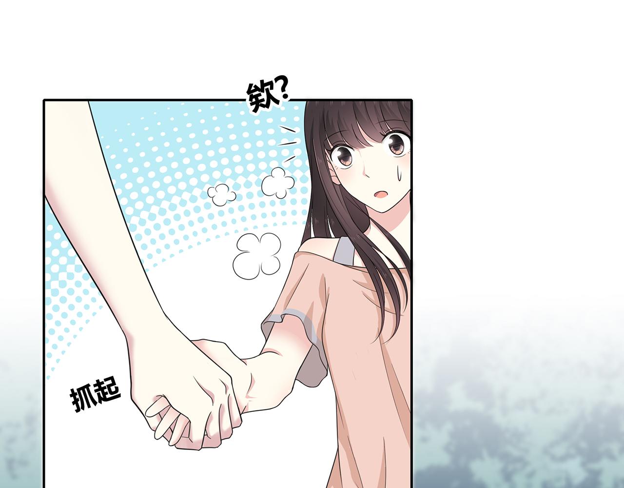 第87话 雨中对峙(1/2)-第93话