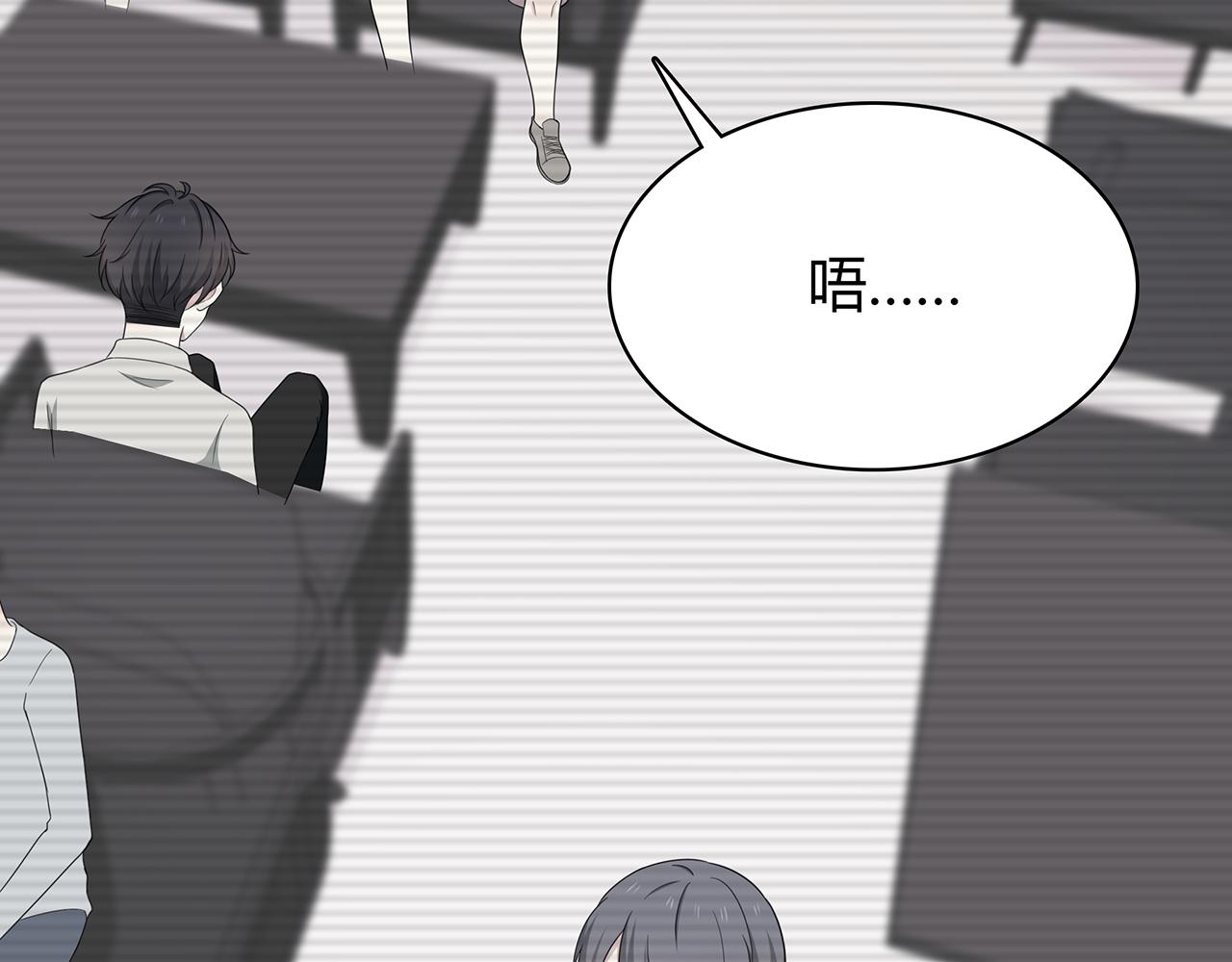 第87话 雨中对峙(1/2)-第93话