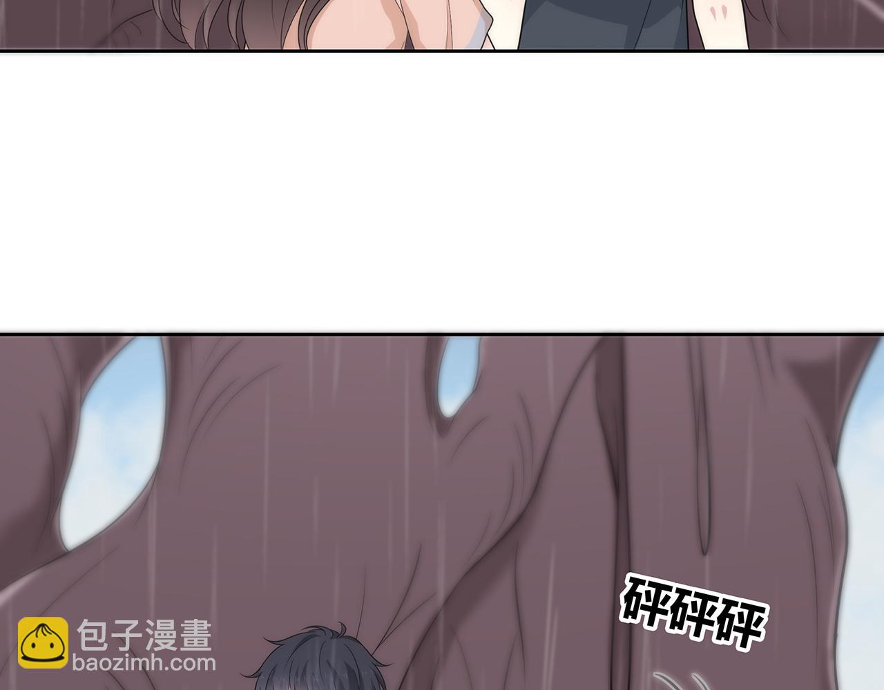 第87话 雨中对峙(1/2)-第93话