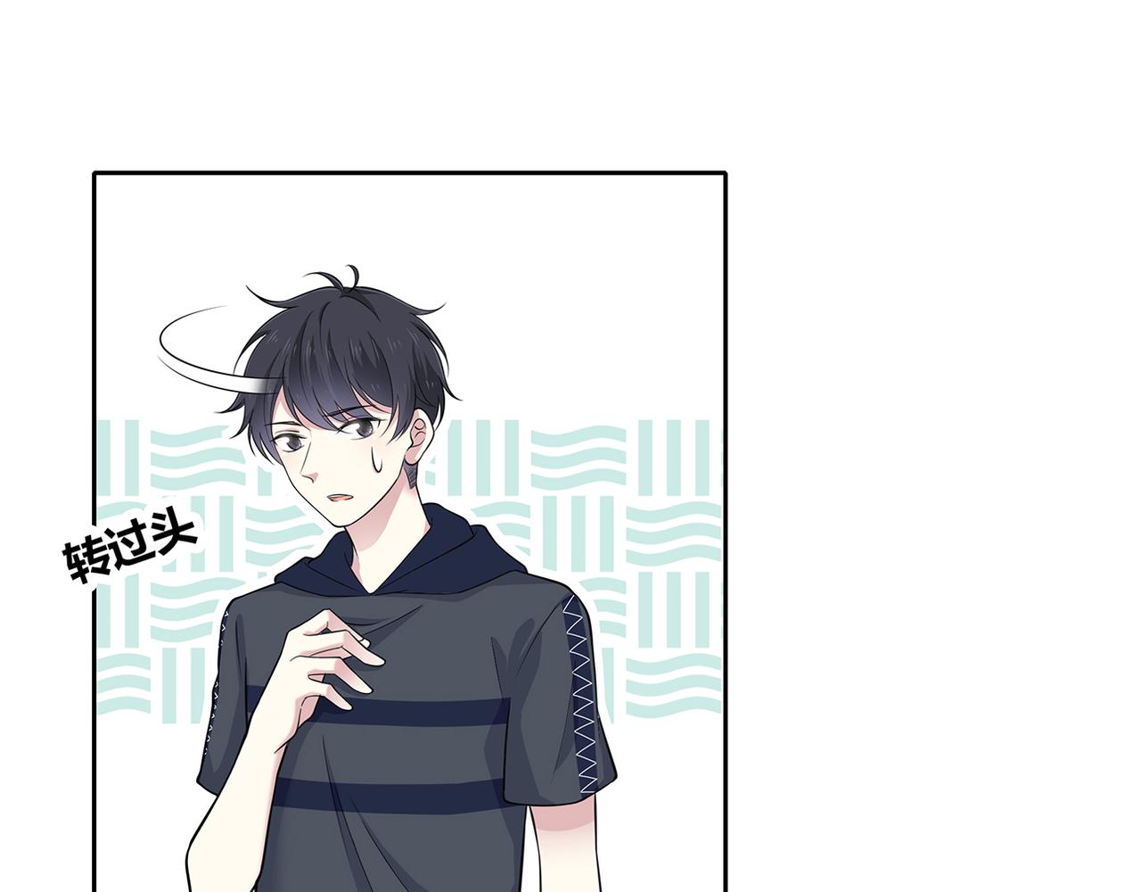 第87话 雨中对峙(1/2)-第93话