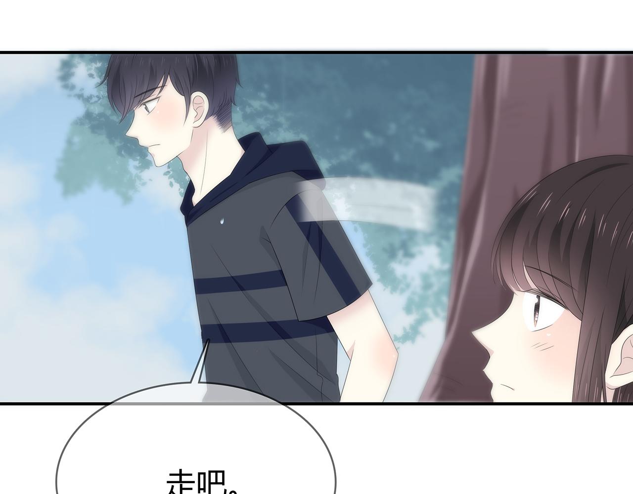 第89话 你不属于我们-第95话