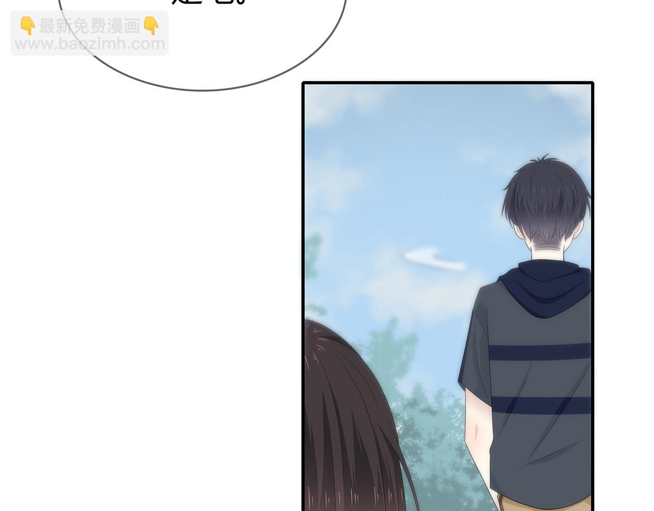 第89话 你不属于我们-第95话