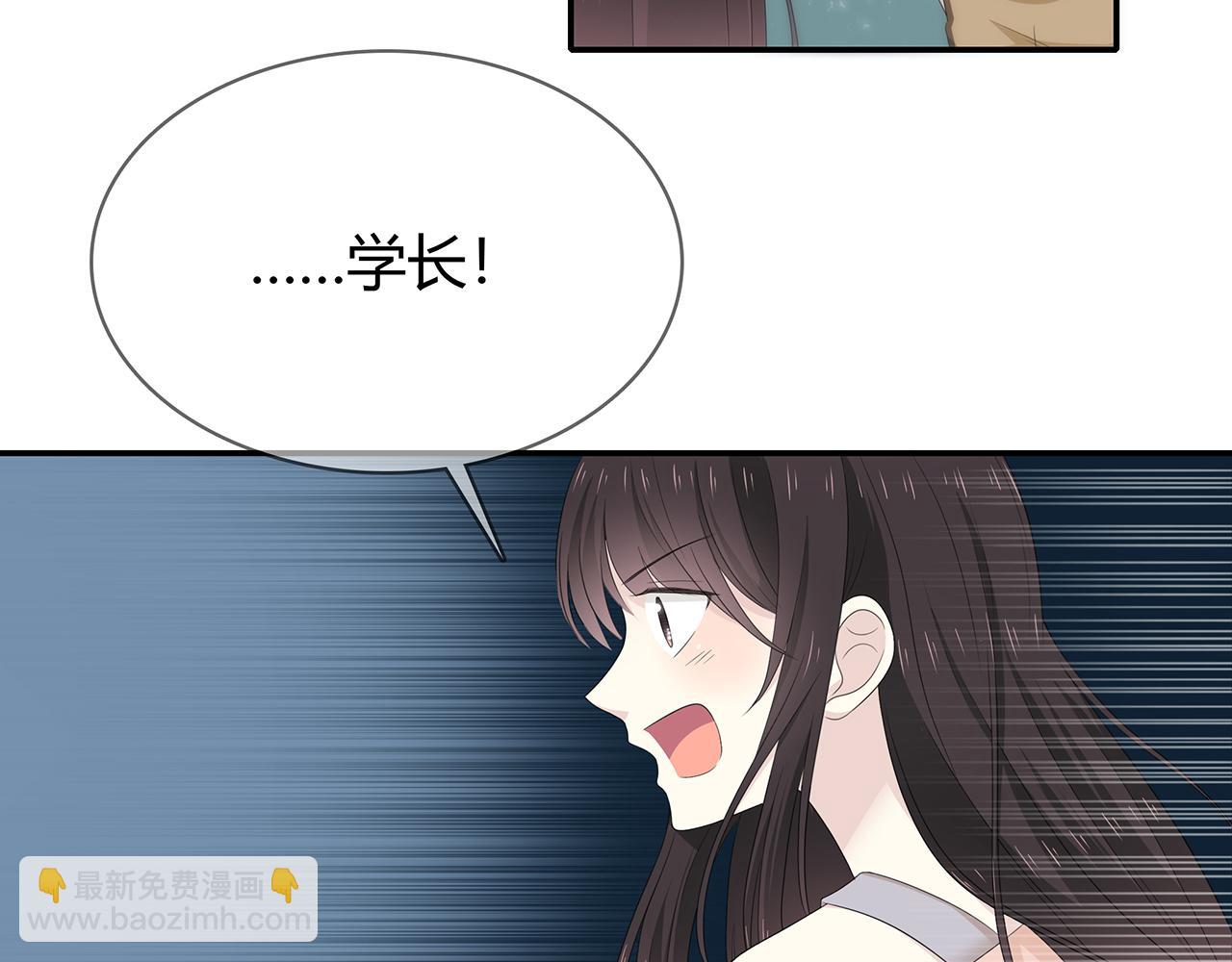 第89话 你不属于我们-第95话