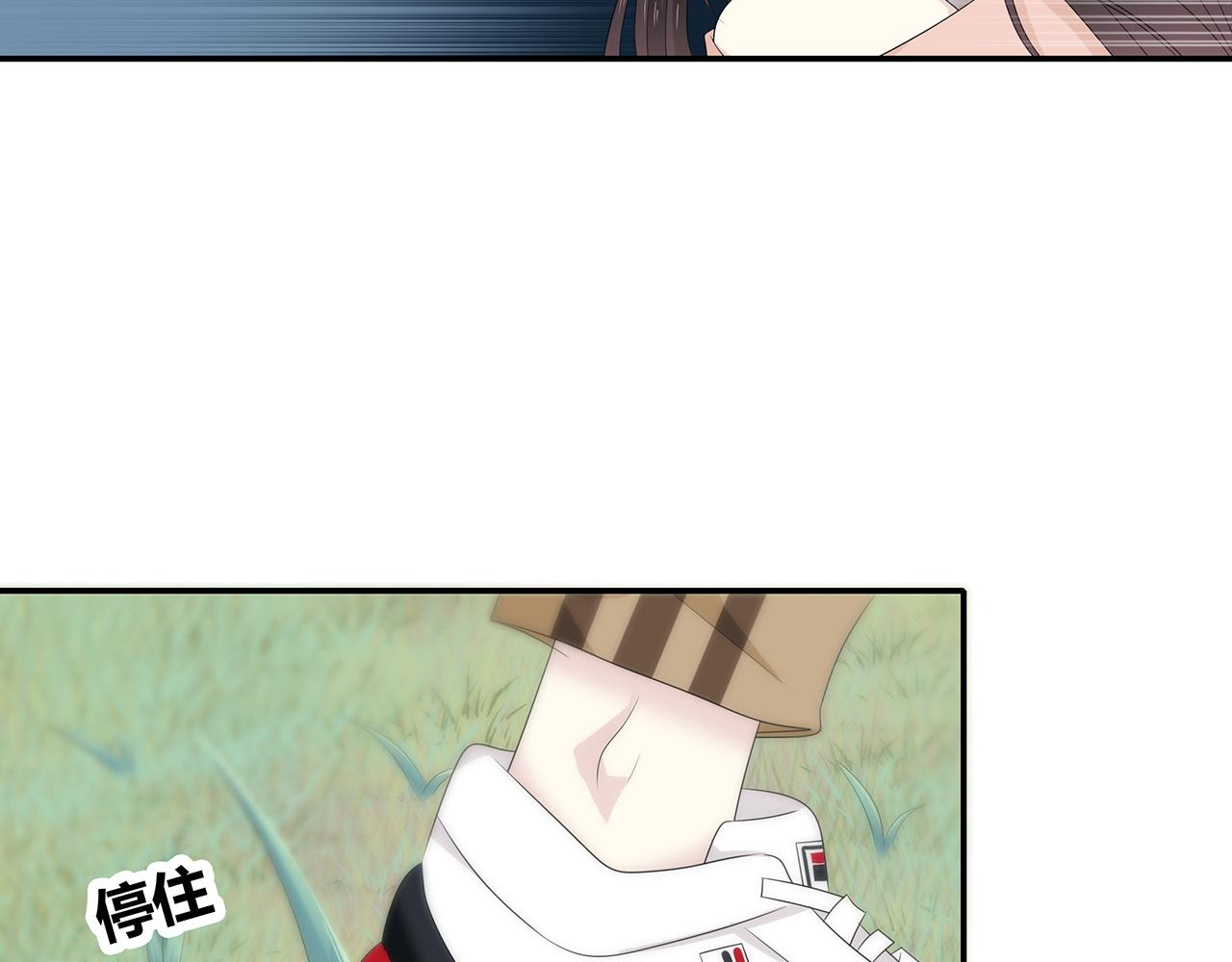 第89话 你不属于我们-第95话