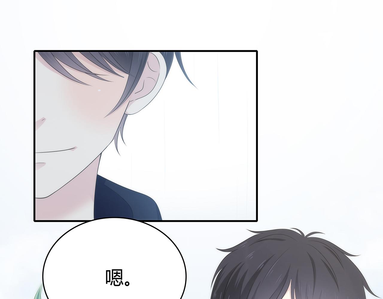 第89话 你不属于我们-第95话