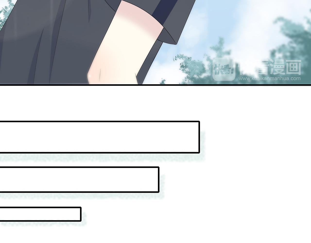 第89话 你不属于我们-第95话