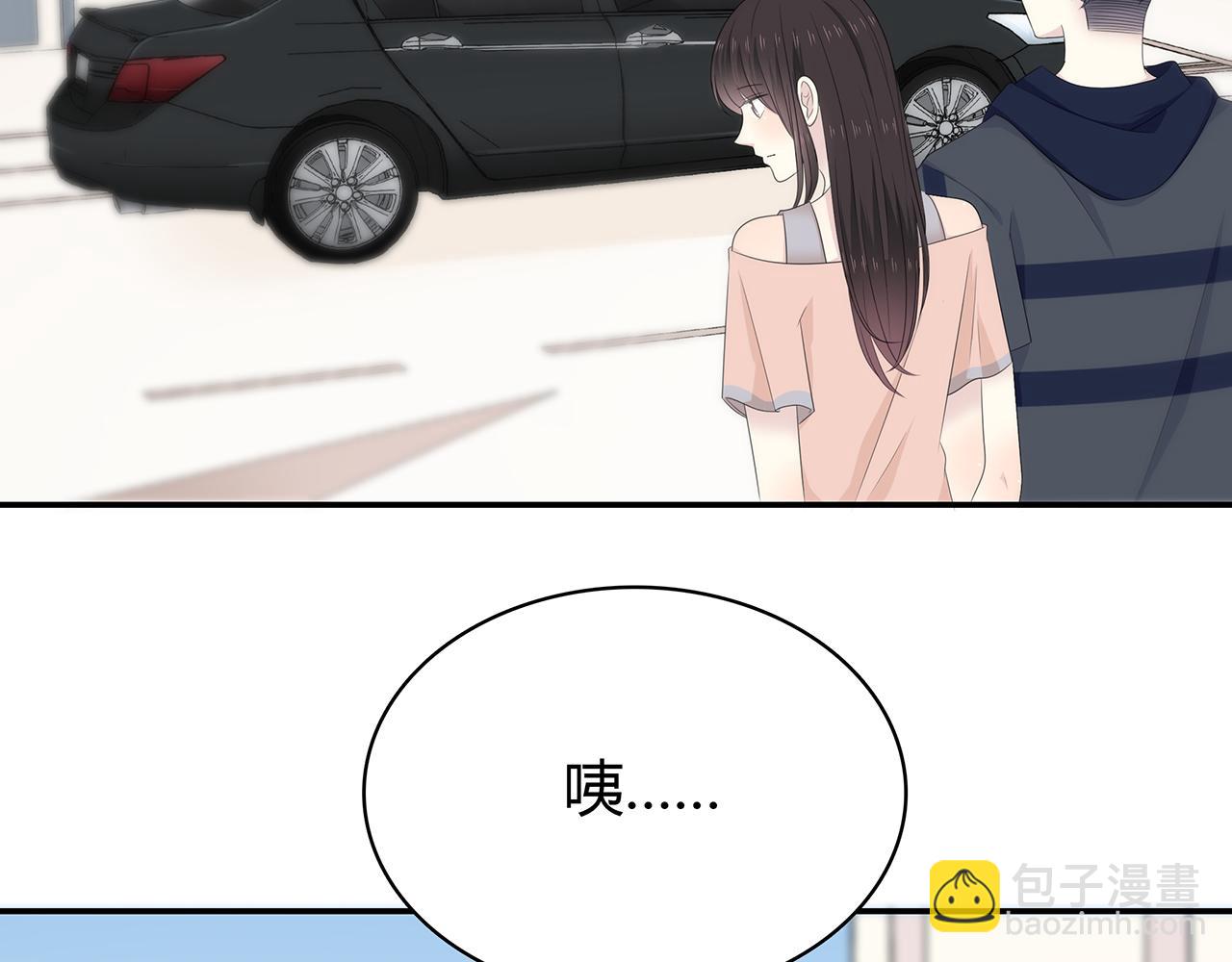 第89话 你不属于我们-第95话