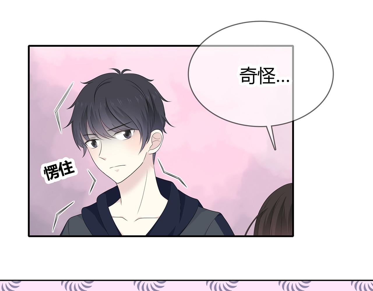 第89话 你不属于我们-第95话