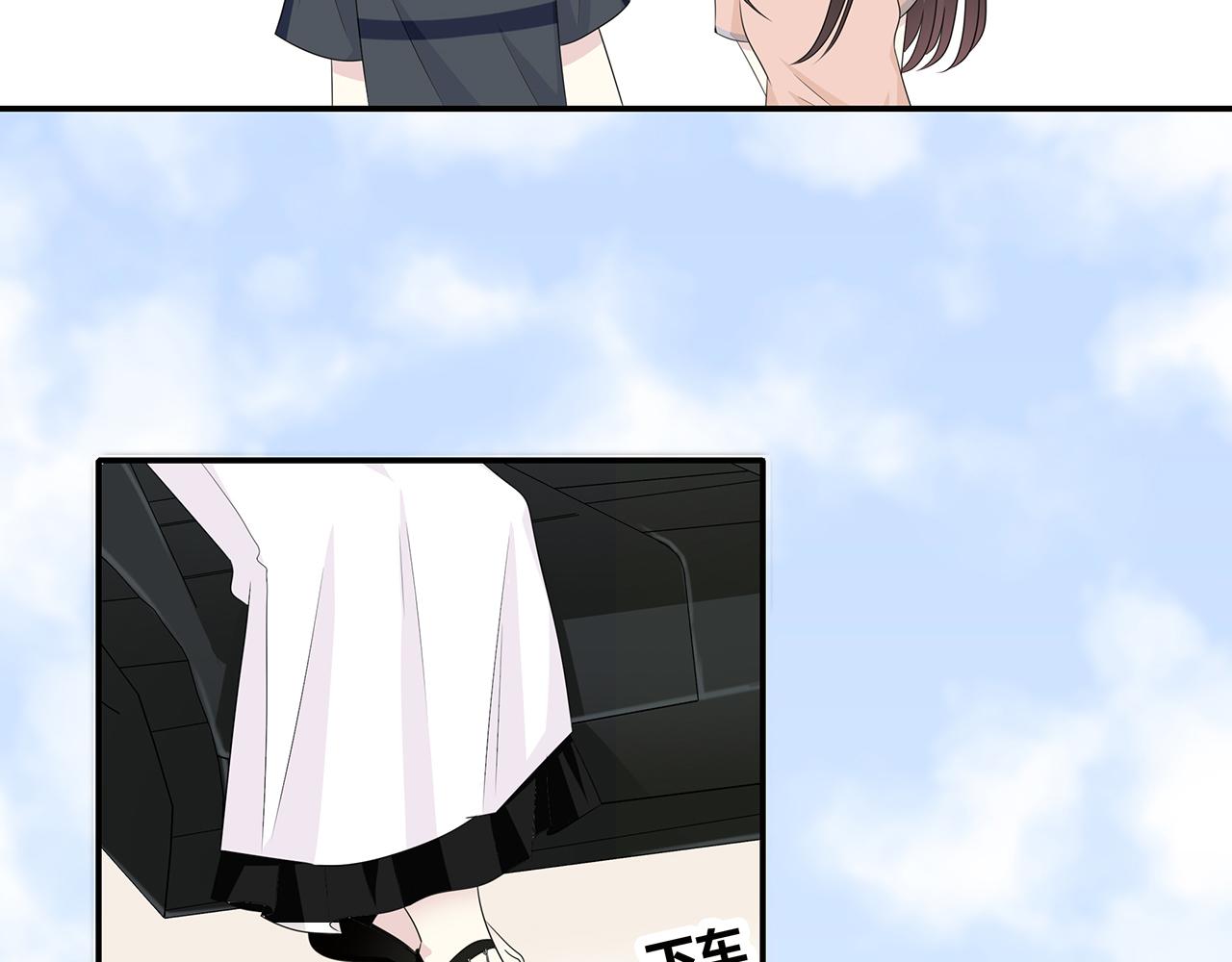 第89话 你不属于我们-第95话