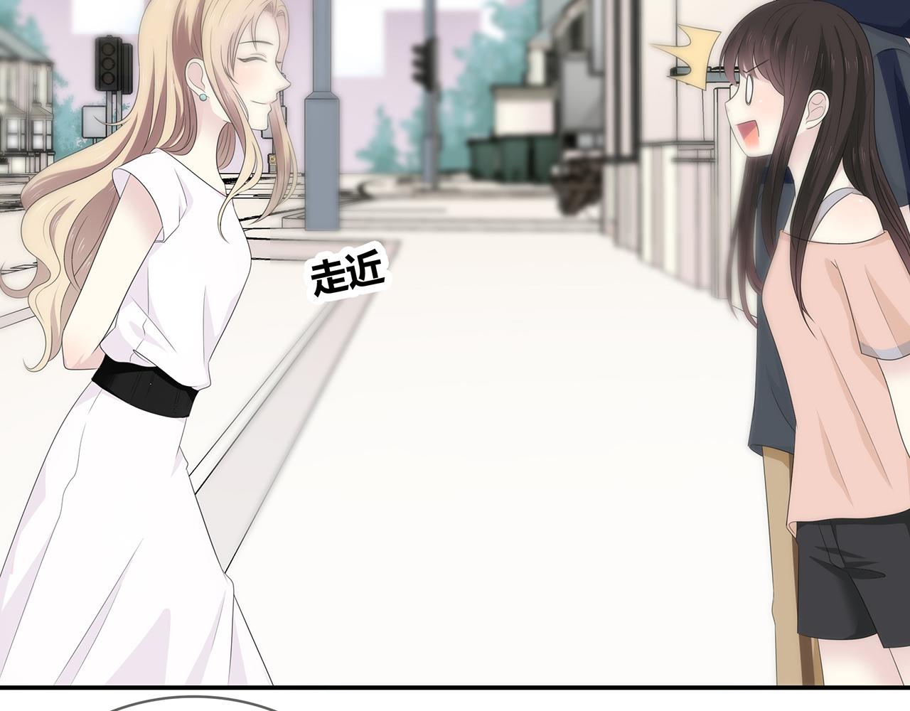 第89话 你不属于我们-第95话