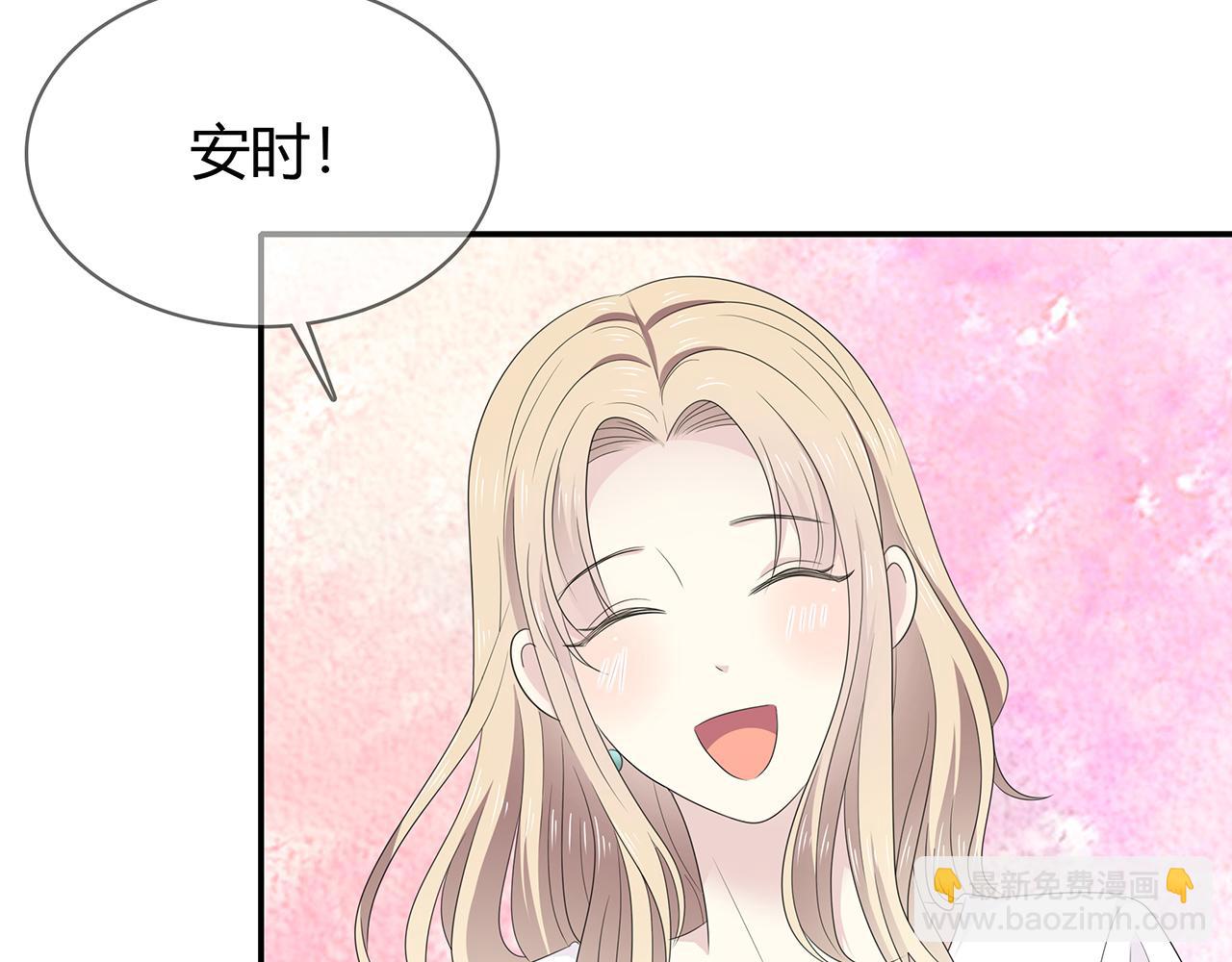 第89话 你不属于我们-第95话