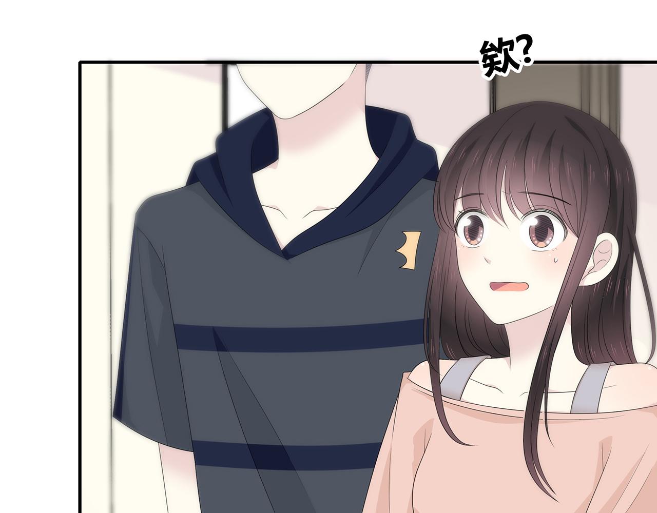 第89话 你不属于我们-第95话