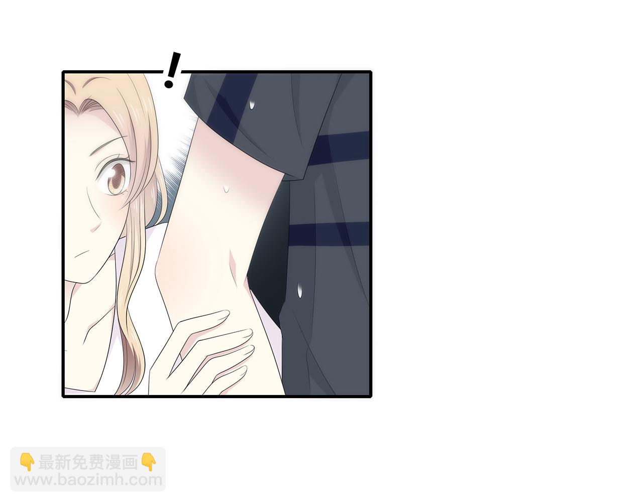 第89话 你不属于我们-第95话