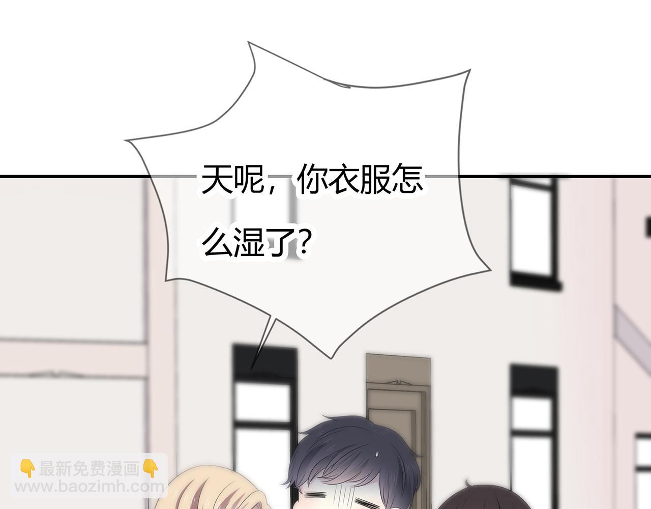 第89话 你不属于我们-第95话