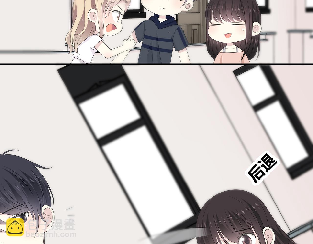 第89话 你不属于我们-第95话