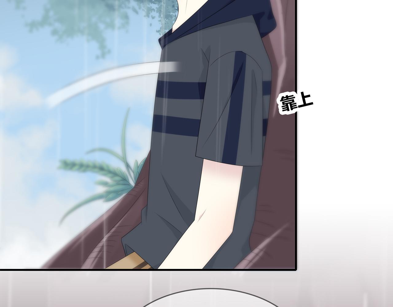 第89话 你不属于我们-第95话