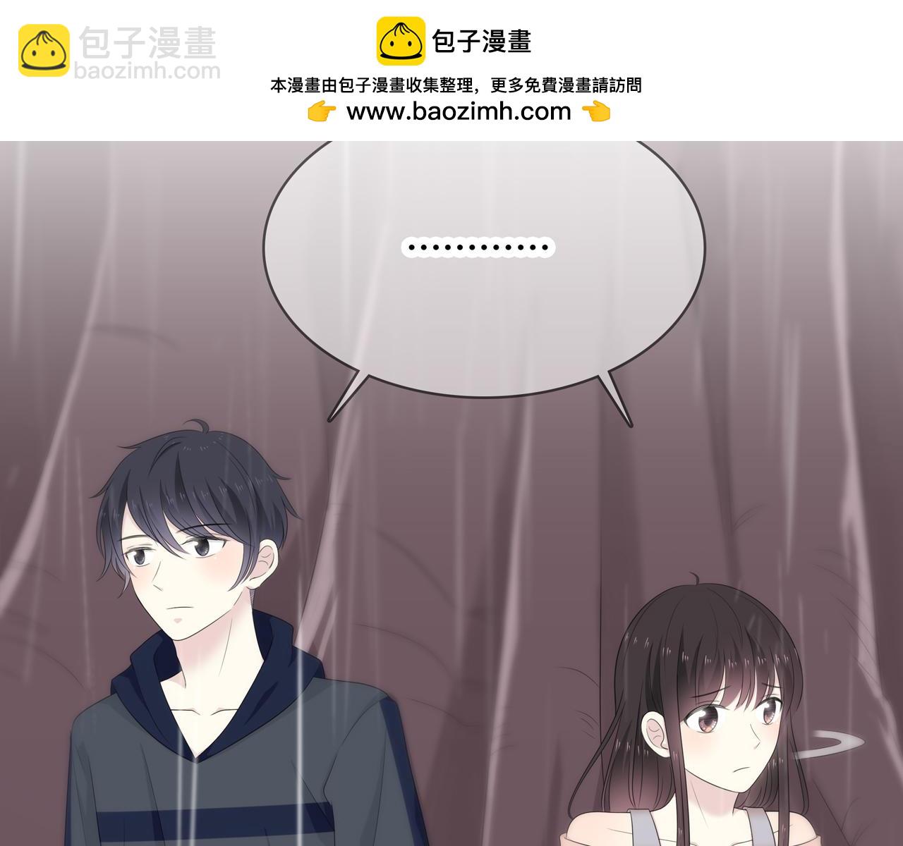 第89话 你不属于我们-第95话