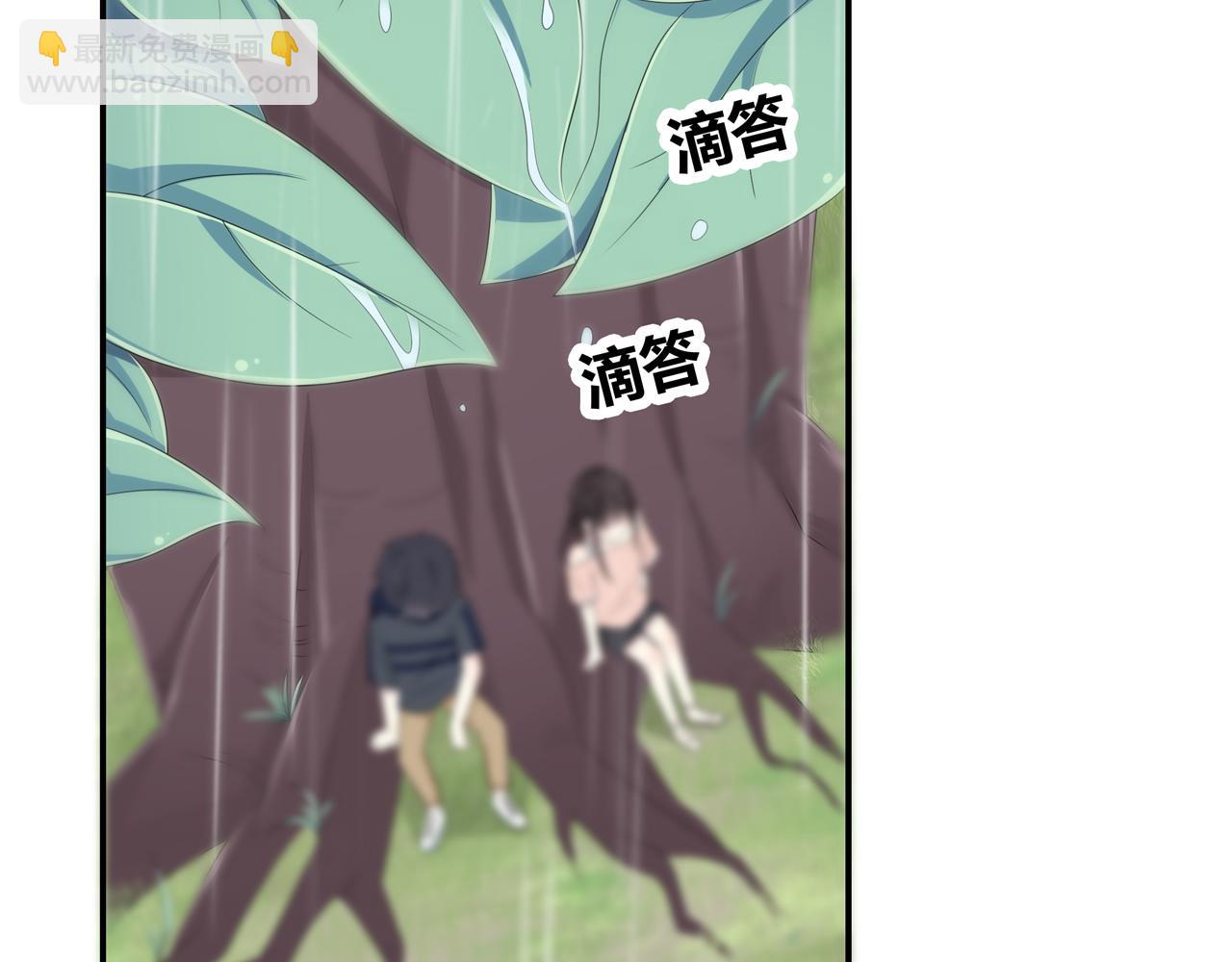 第89话 你不属于我们-第95话