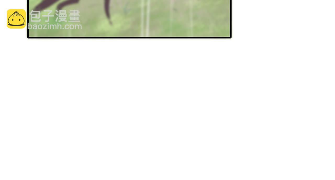 第89话 你不属于我们-第95话